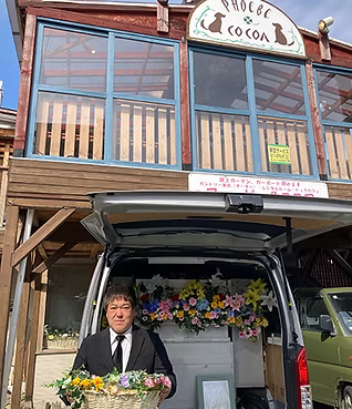 ペット火葬「虹の丘」